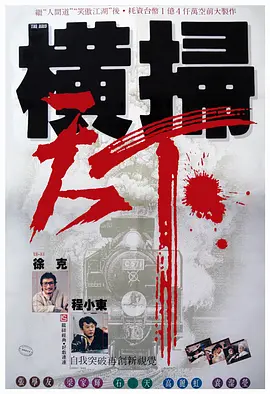 福利视频三区