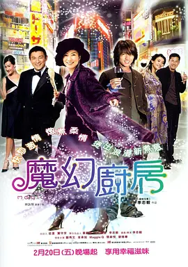 中文字幕精品一区