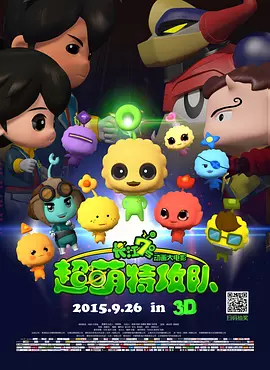 亚洲线精品一区二区三区