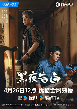 久久精品国产三级不卡