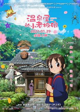 青青青视频在线免费观看