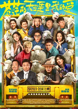 av电影片
