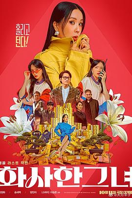 老板办公室乳摸gif动态图