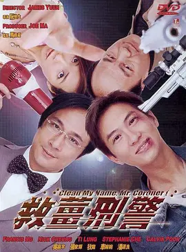 一区二区高清在线