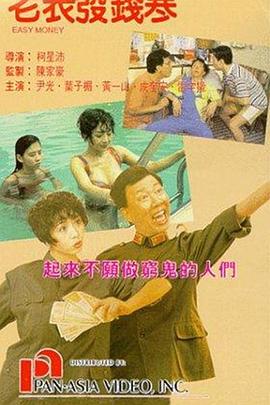 好长好硬受不了