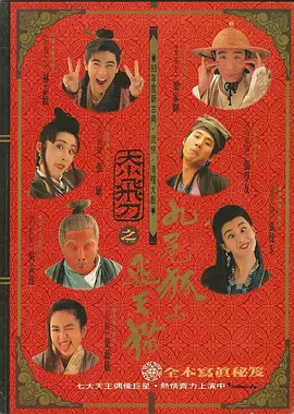 第一福利视频在线播放