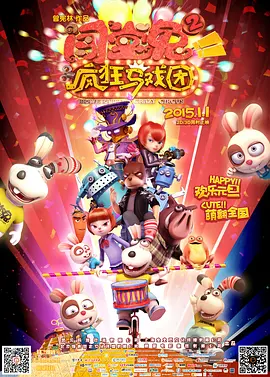99综合色