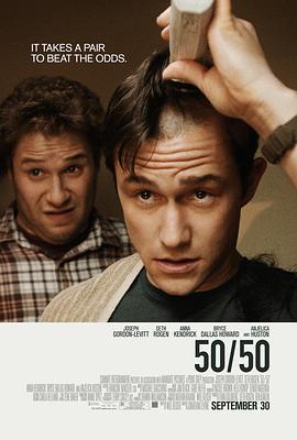 日日骚tv
