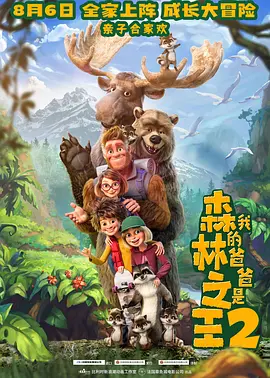 小妖精你的好紧好浪h
