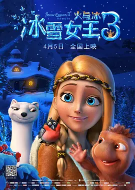 色无极电影院