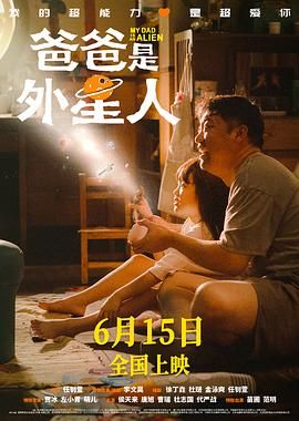 枯萎之花漫画
