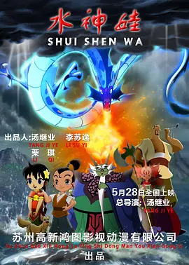 婷婷久