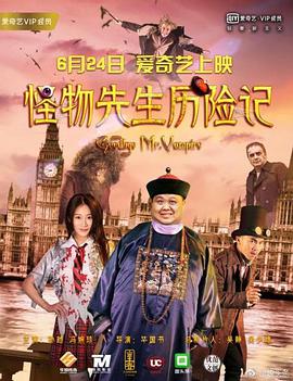 国产欧美视频综合二区