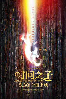 黄色香蕉网站