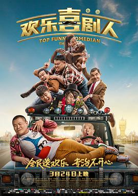 免费a一级