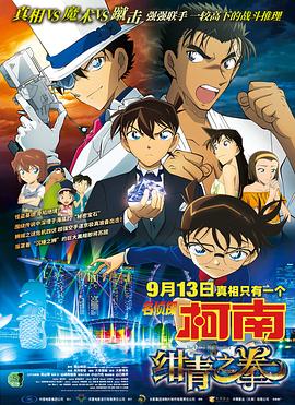 日韩精品一区二三区中文