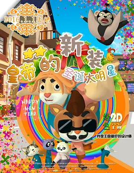 a在线视频