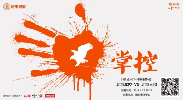 国产一级鲁丝片
