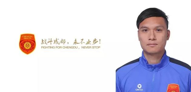 洛斯塔哈哈尼的妻子