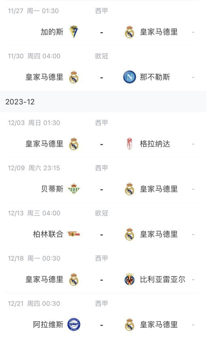 国产剧情丝袜在线观看