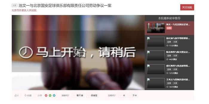 日本老师xxxⅹ18老师
