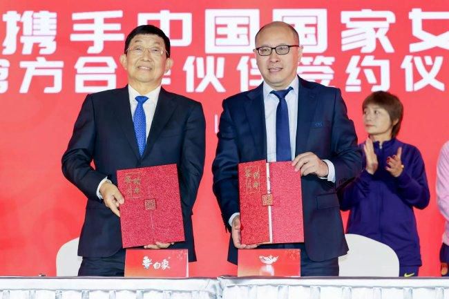 国产精品女同久久免费观看