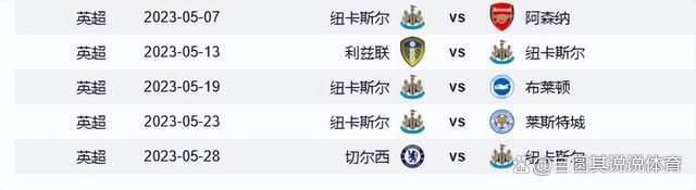 中国爱爱视频