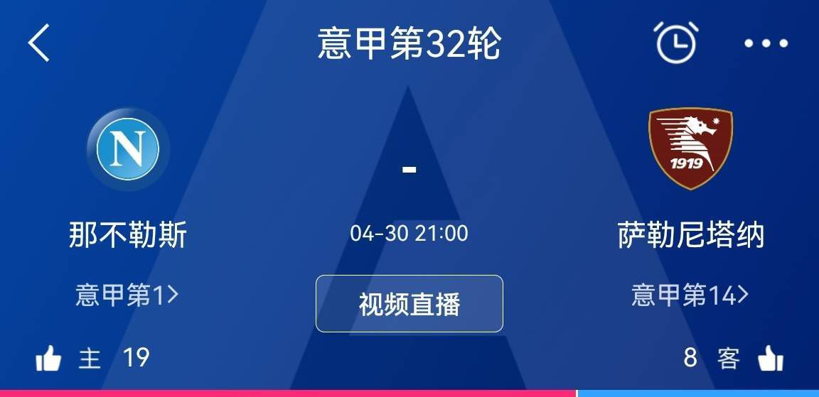 调教白丝女仆