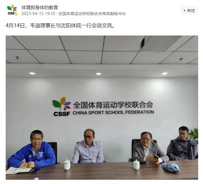 亚洲欧美日韩综合精品网