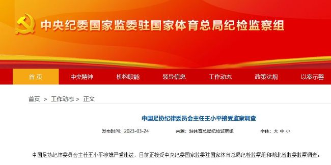 色在线网站免费观看