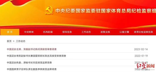 tickle intensive的视频vk