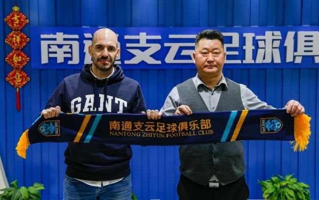 白丝调教