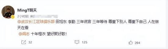 留学生刘玥的最新电影