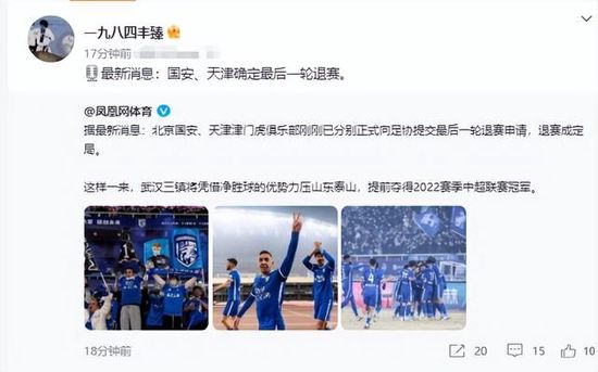 色综合五月婷婷