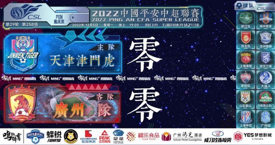 中文字幕午夜精品一区二区三区