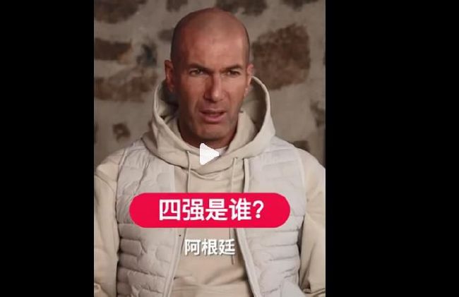 绑架案事件