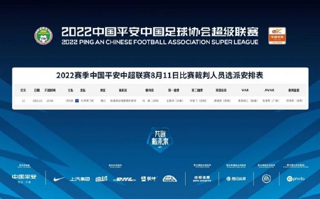 金8天国欧美