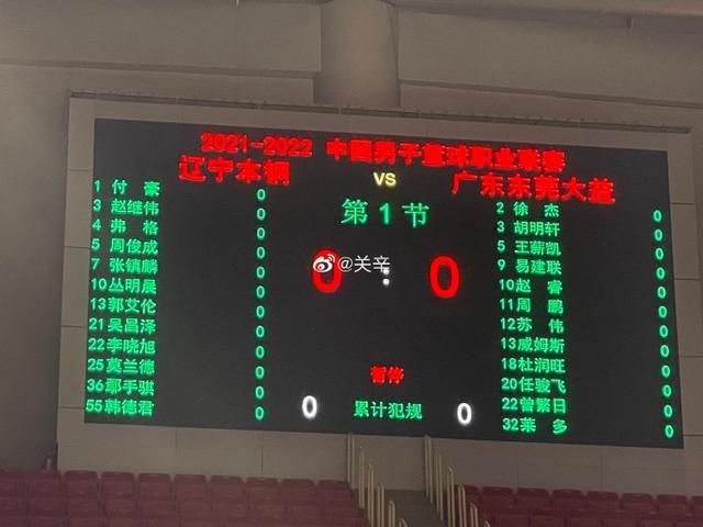 狠狠色噜噜狠狠狠97影音先锋