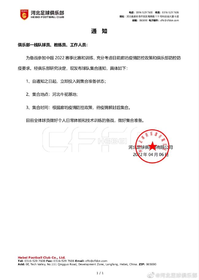 欧美日一本