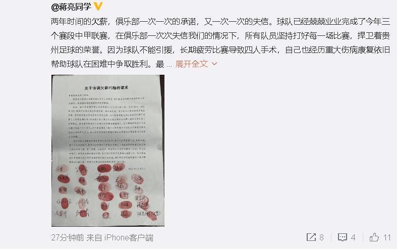 少妇鼓鼓的奶水