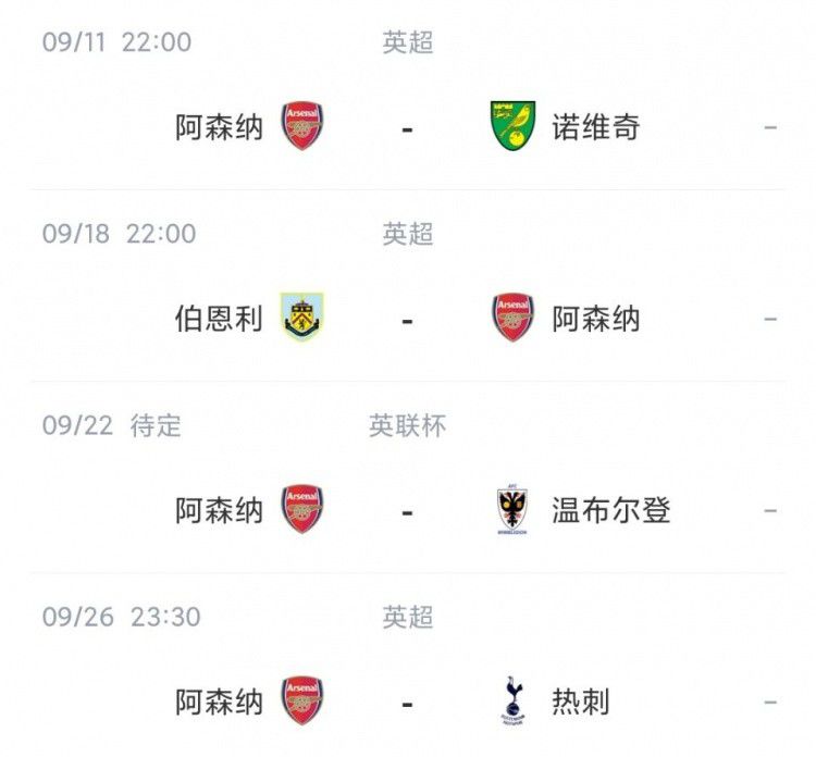国产精选第一页