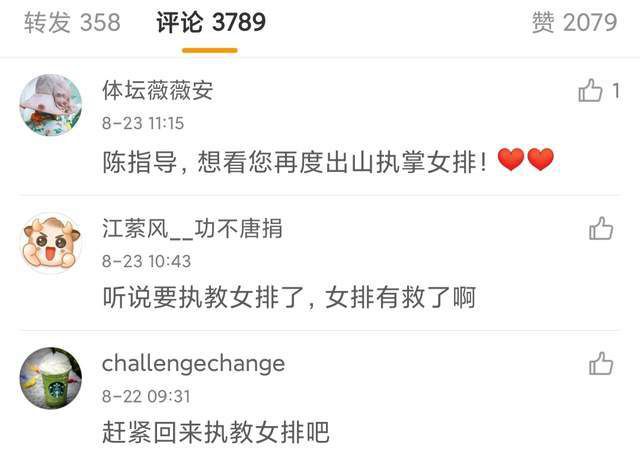 国产资源精品一区二区免费