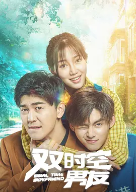 国产在线精品观看