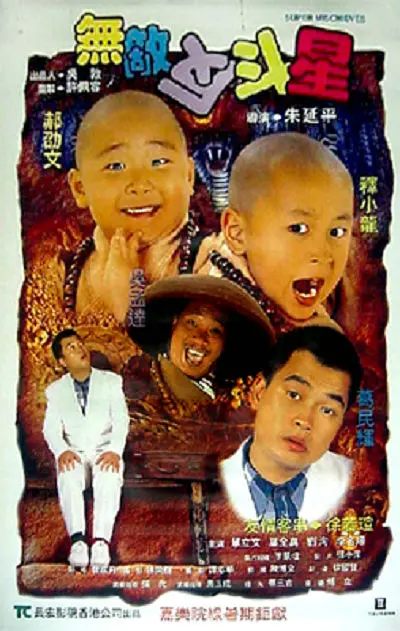 成人精品亚洲