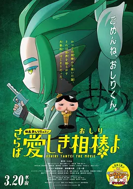 国产成人欧美视频在线