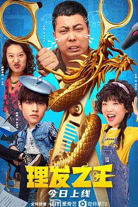 伊人网成人