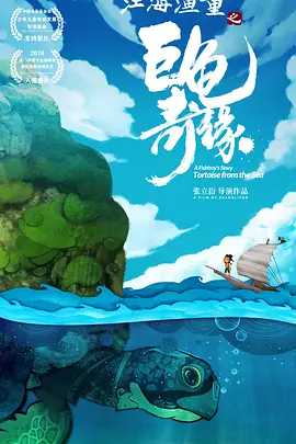 国产精在线