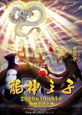 国产成人精品magnet