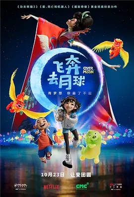 欧美性直播