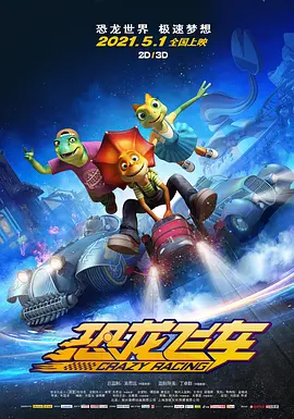 亚洲色图视频在线